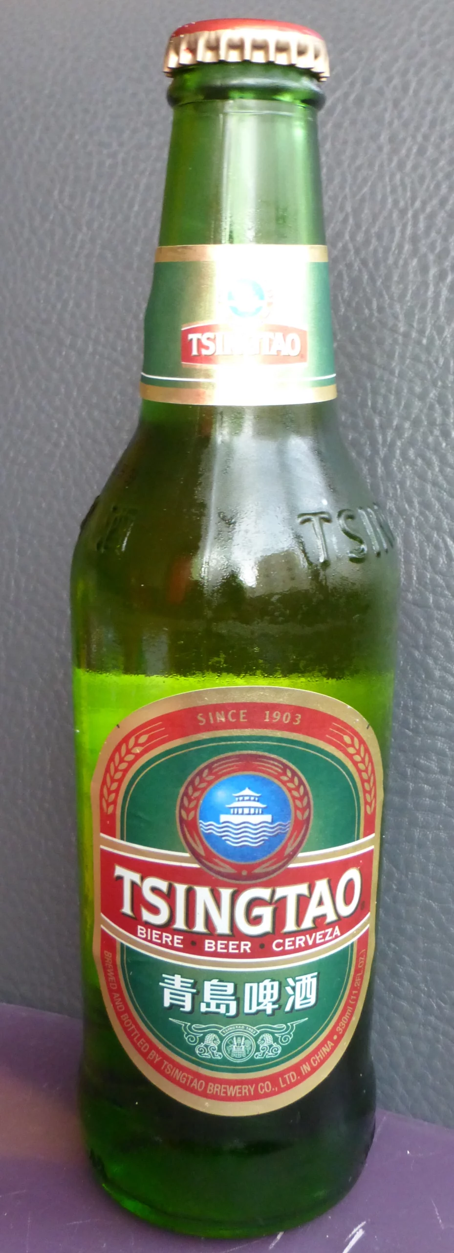 Bouteille de bière Tsingtao, photographie de 2014